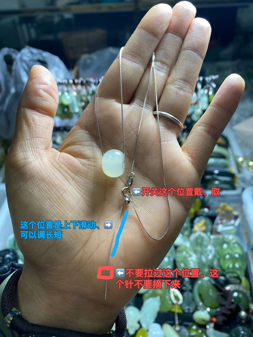 天然玉石锁骨链一个路路通、财源滚滚来、石来好运（多样性发货）