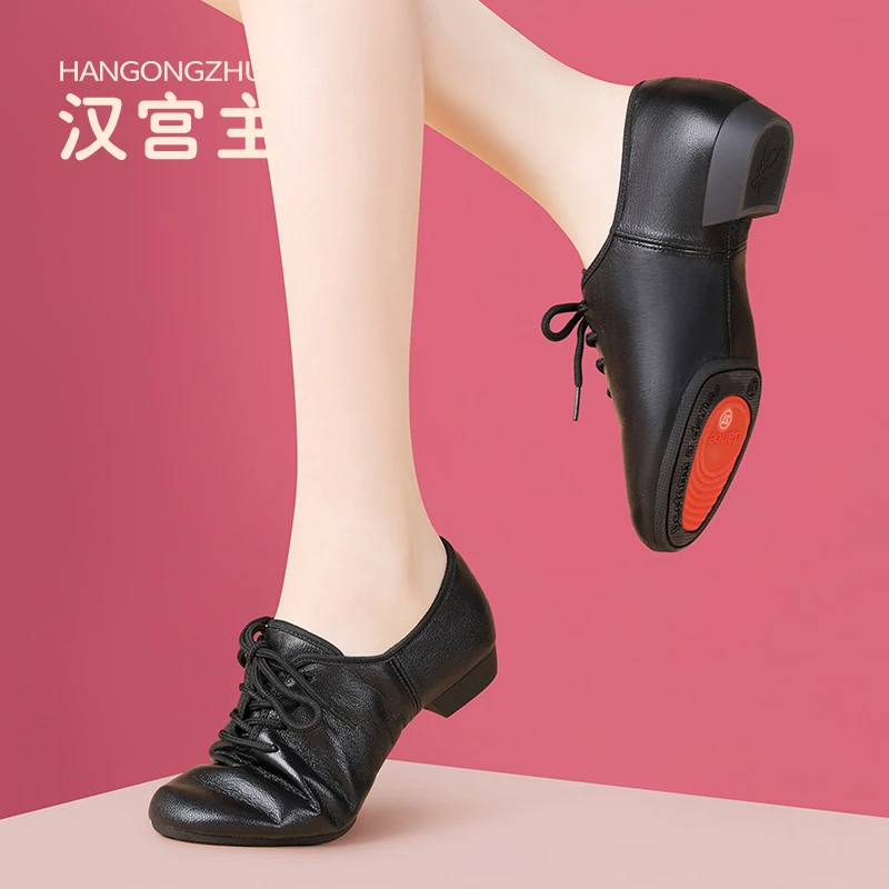 专业练功鞋羊皮教师鞋成人中国舞古典舞舞鞋身韵舞蹈鞋系带软底鞋