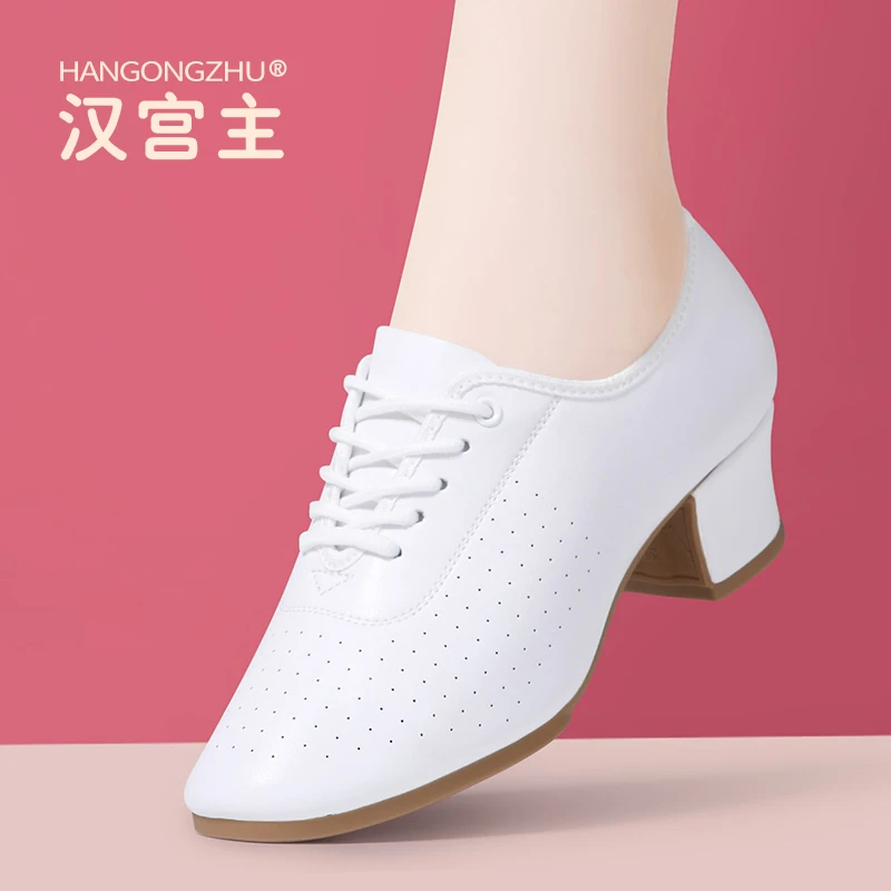 真皮舞蹈鞋跳舞鞋子中跟拉丁舞成人恰恰舞系带教师鞋女士形体拉丁