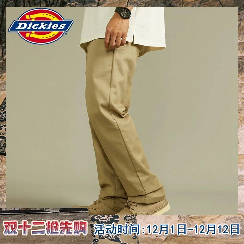 Dickies双12特惠 23秋冬新品 工装休闲裤下装长裤美式DK011871