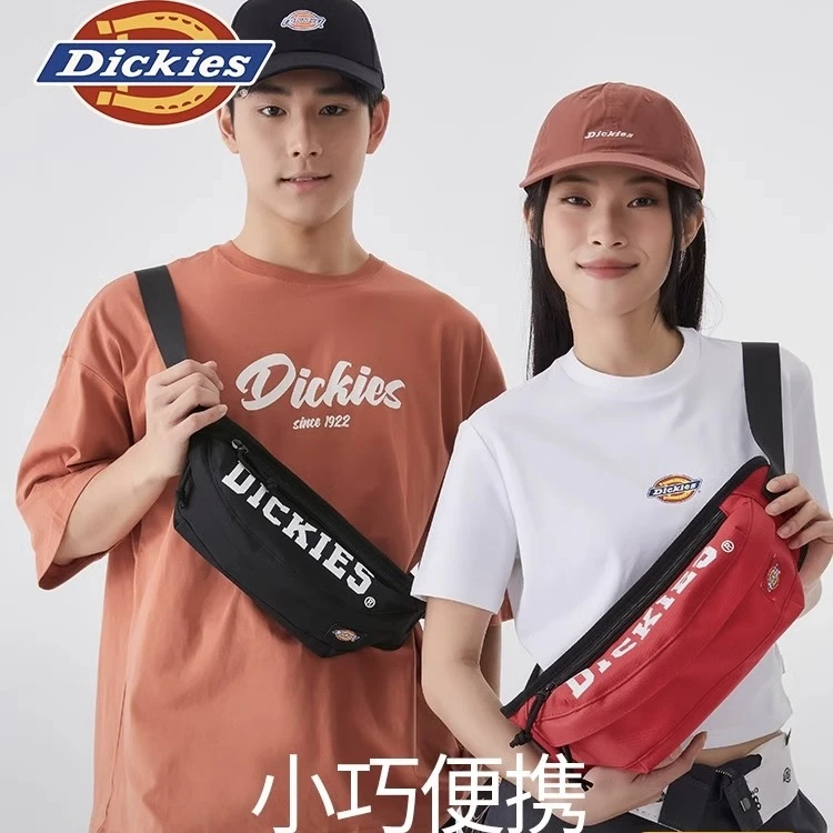 DKS经典百搭腰包（颜色款式随机）