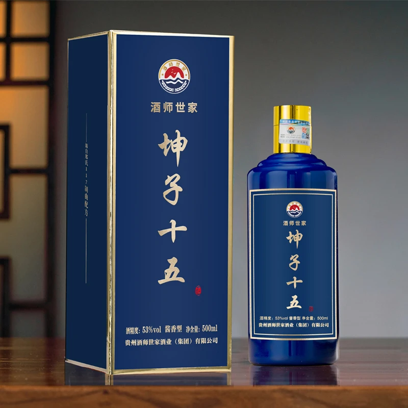 酒师世家贵州酱香型白酒粮食坤沙口粮酒单瓶礼盒装53度500ml