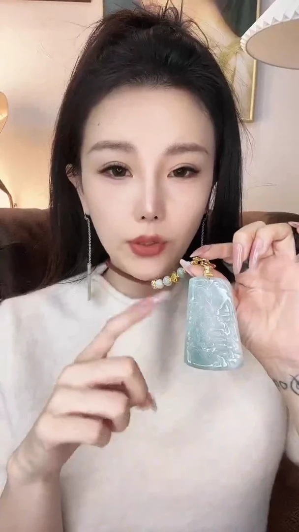 【闪购商品】翡翠项链未镶嵌翡翠A968