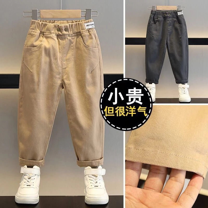 2024春秋新款纯棉中小童休闲裤男童洋气宽松百搭潮流裤子