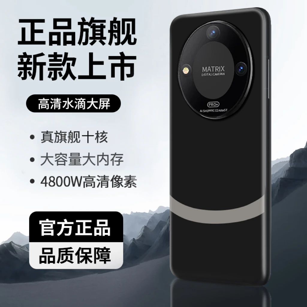 【原装正品】2024正品全套新款手机数据线配件套盒