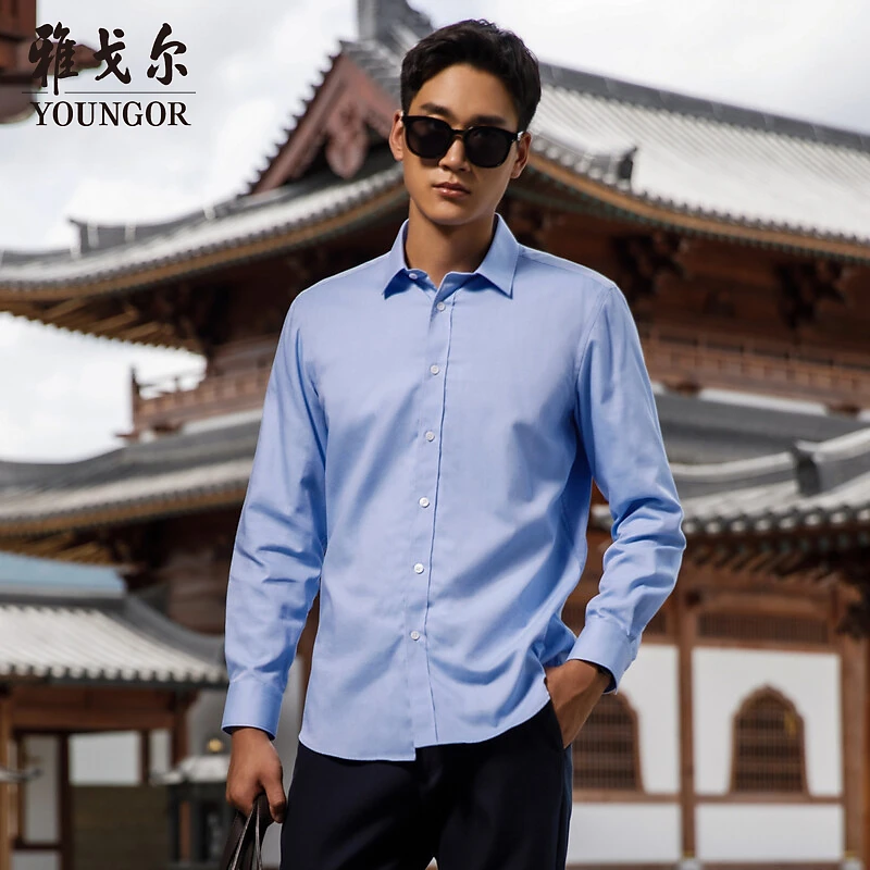 【棉+绵羊毛】雅戈尔秋冬季男士保暖长袖衬衣纯色商务衬衫129832