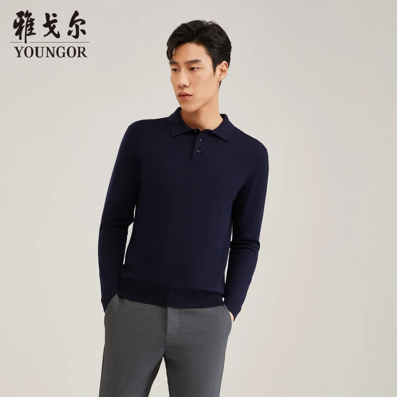 【山羊绒+绵羊毛+汉麻抗菌】雅戈尔新款男士翻领套头羊毛衫639972