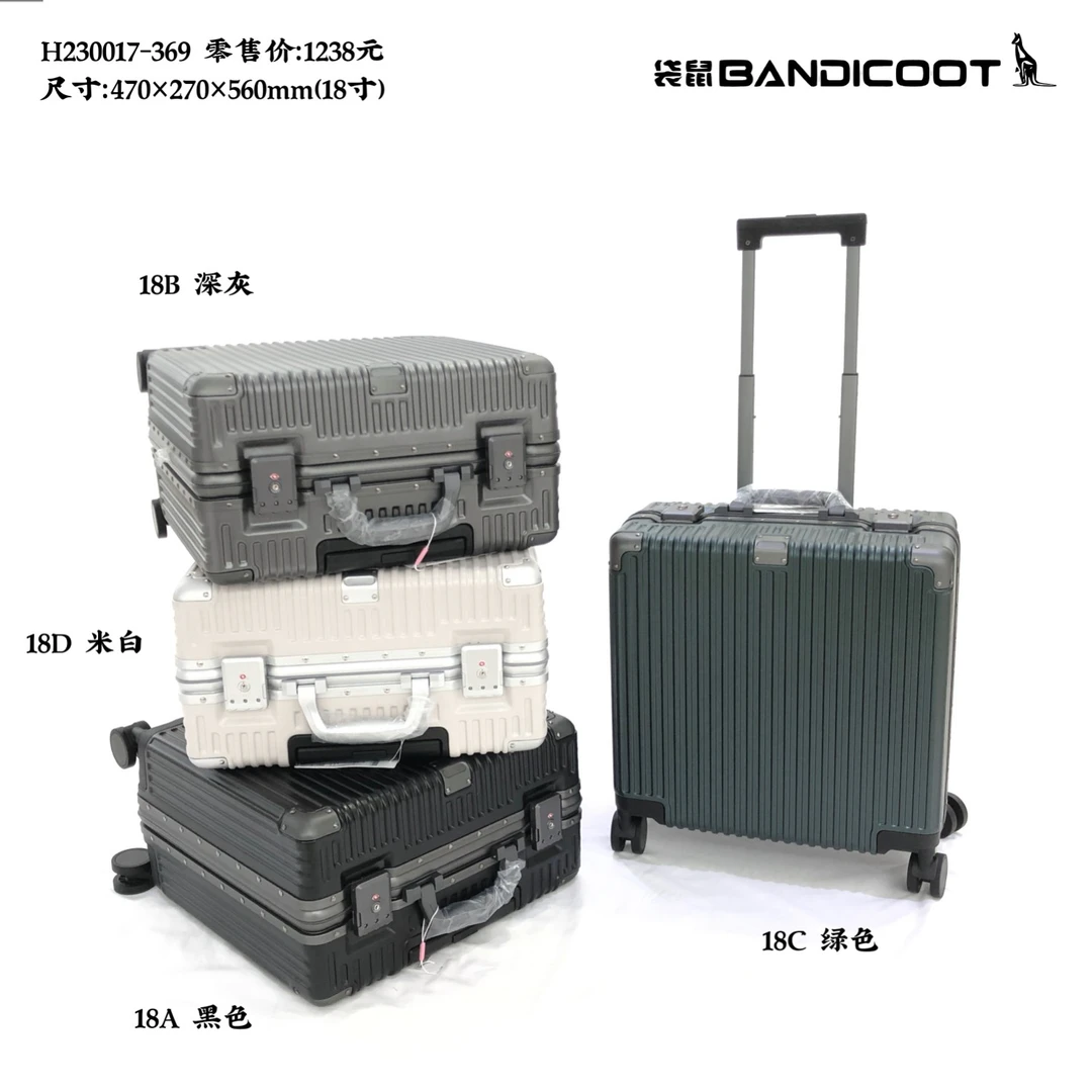 登机行李箱旅行行李箱袋鼠防刮手提箱便携式登机箱时尚商务轻便