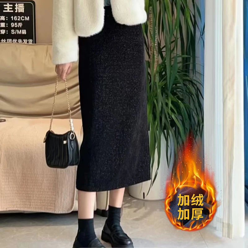 《星河璀璨》时尚高腰亮丝开叉中长款小香风气质半身裙显瘦白搭加厚