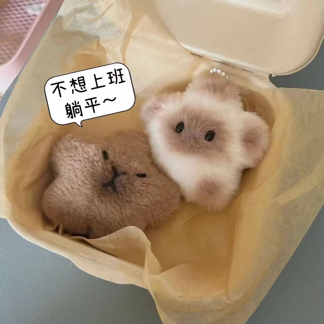 爆款吱吱叫星之卡皮巴拉包包挂件可爱水豚创意背包毛绒钥匙扣礼品