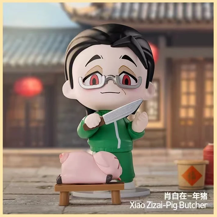 【拆盒】一人之下民俗系列手办盲盒【不支持退换】