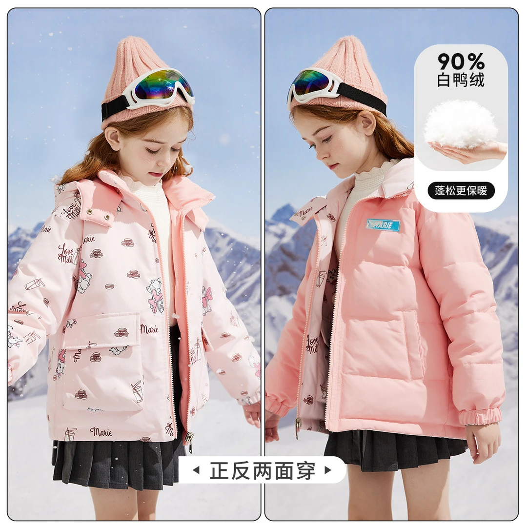 【90绒玛丽猫】女童羽绒服冬加厚保暖双面穿连帽羽绒服