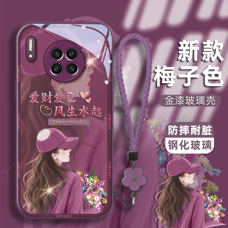 适用华为mate30pro手机壳爱己女孩金漆钢化玻璃壳镜头耐脏保护套