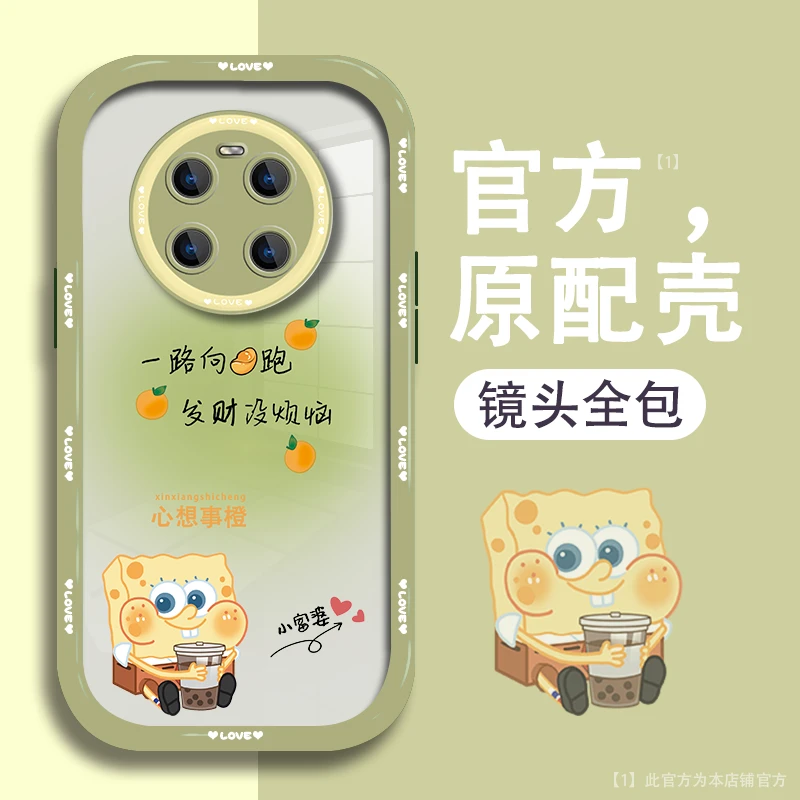 适用华为mate40pro手机壳小海绵卡通奶油硅胶软壳全包防摔保护套