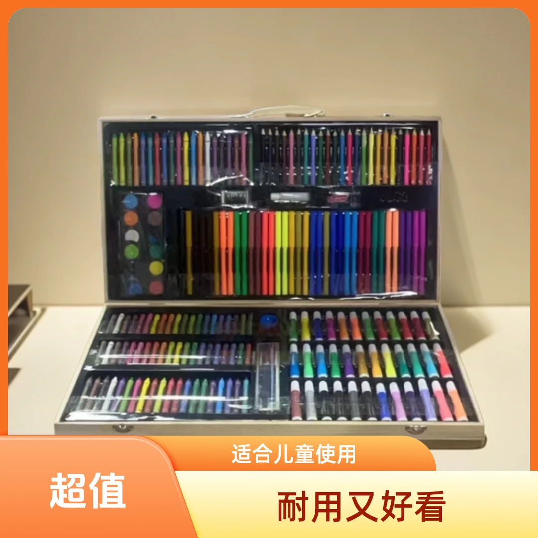 儿童木盒绘画彩笔套装