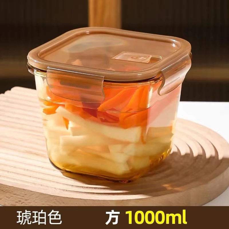 希乐扣大容量猪油罐琥珀正方形汤碗保鲜盒可冰箱微波炉烤箱耐高温