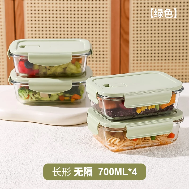 希乐扣保鲜盒绿中长四件套耐高温可微波炉烤箱冰箱可用高硼硅玻璃