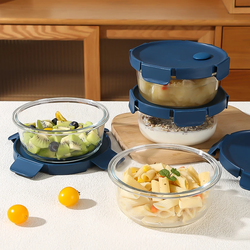 【希乐扣】清仓四件套高硼硅玻璃饭盒蓝中圆上班族吃饭可带盖加热