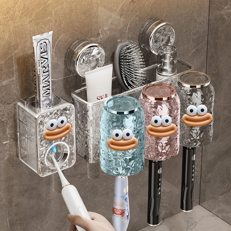 【KAMAN】家居吸盘牙刷置物架子家用卫生间免打孔牙刷牙膏刷牙杯架