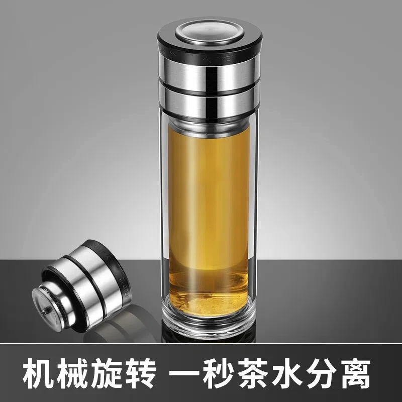 锁水杯高档双层机械旋转茶水分离杯办公室解压男士泡茶便携玻璃杯