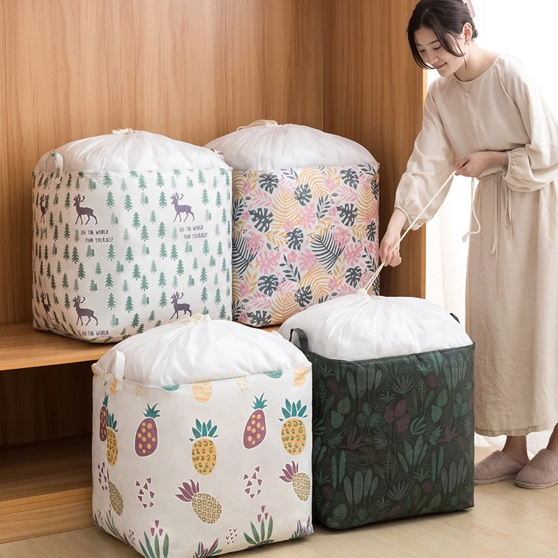 巨无霸衣物搬家神器收纳脏衣筐被子衣服收纳箱整理大号棉被收纳袋