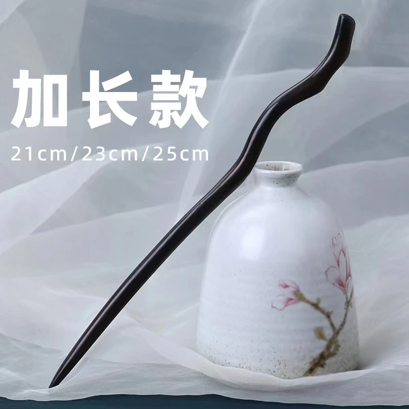 加长款发簪发饰百搭古风古典中国风簪子盘头发钗子木质发簪
