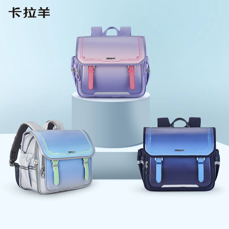 卡拉羊横版翻盖书包小学生双肩包1-3年级减负大容量防泼水男女