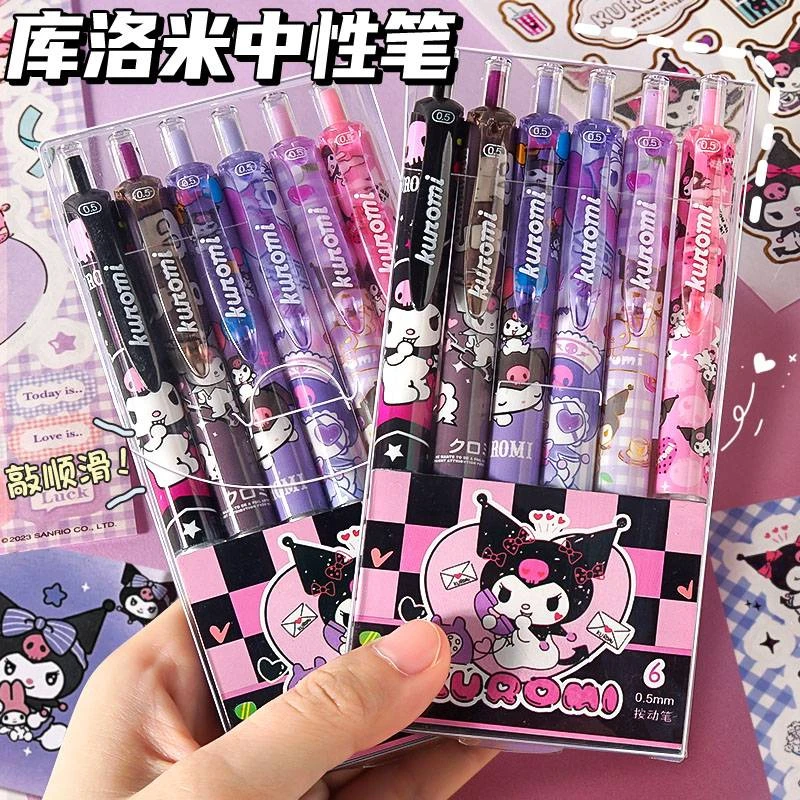 5支按动中性笔cmST刷题笔黑色速干小学生水性笔学生专用笔考试笔