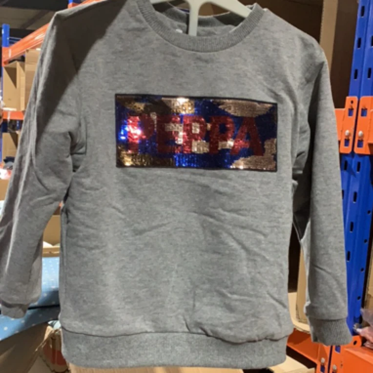 男童灰色亮片加绒卫衣