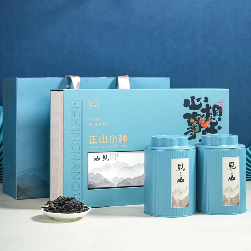 茶礼-见山圆罐蓝色礼盒正山小种