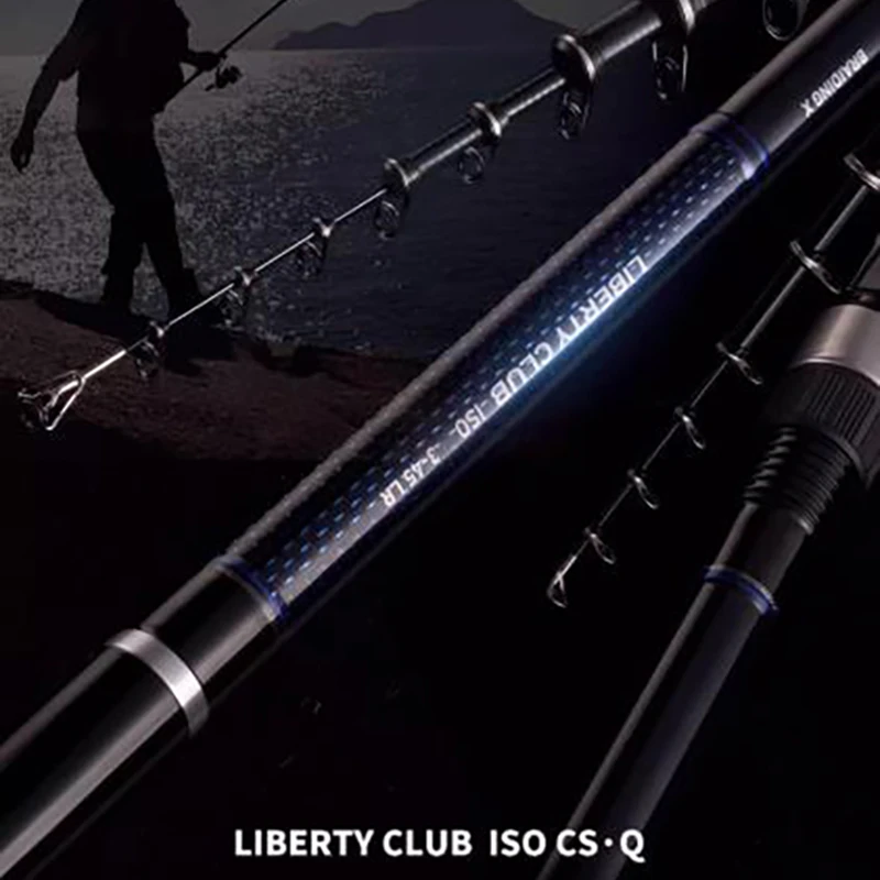 【高性价比】DAΙWA23款LIBERTY CLUB ISO CS Q矶竿钓鱼竿滑漂远投竿
