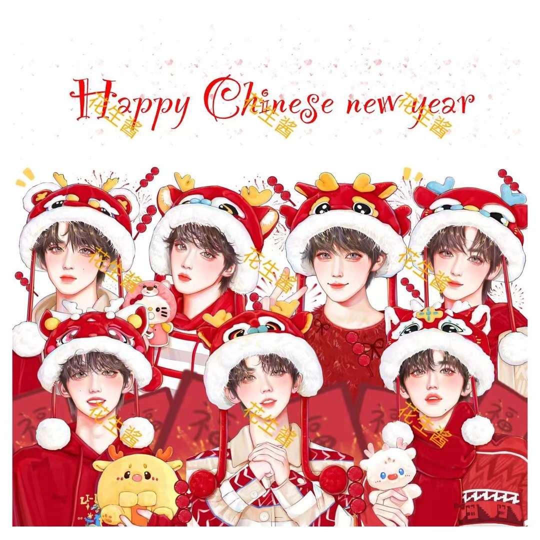 【自印收藏】TNT新年单人款漫改明信片小卡随心配