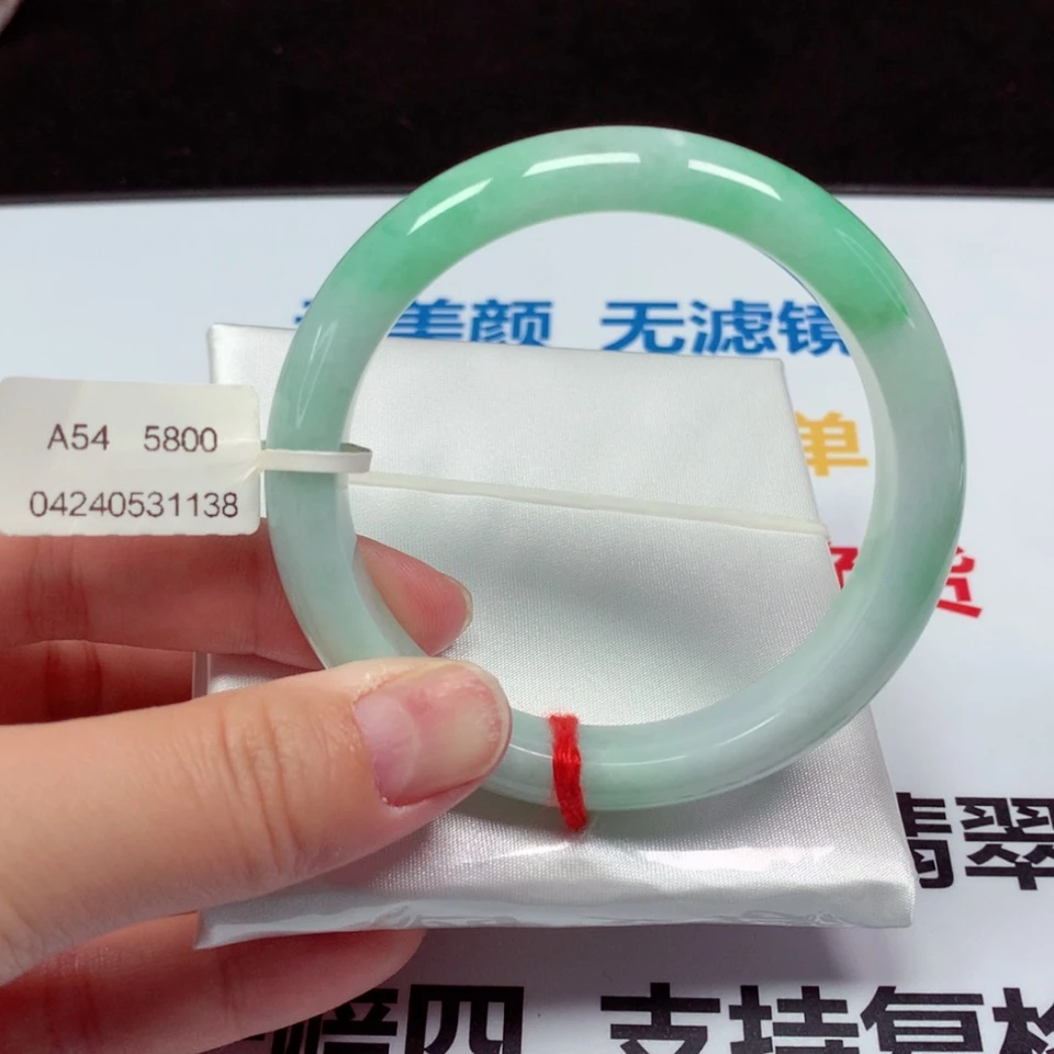 【闪购商品】翡翠手镯未镶嵌天然翡翠手镯54