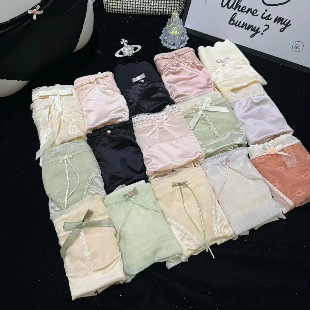 【五条装】轻奢混搭高定内裤女中低腰性感提臀舒适冰丝无痕透气蕾丝