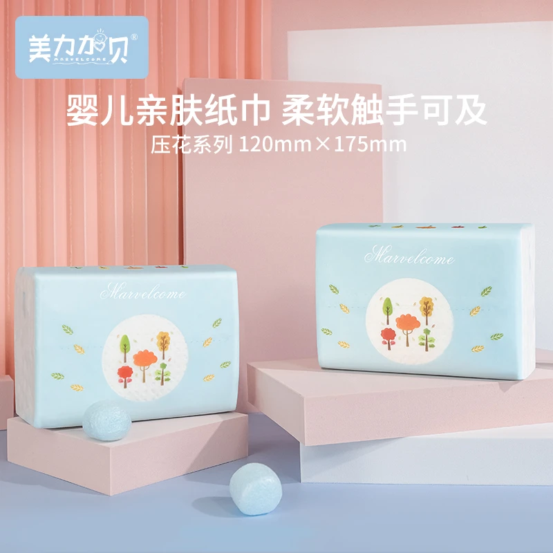 ukv/尤卡维柔软卫生纸四层加厚家用压花餐巾纸亲肤纸巾216张8包