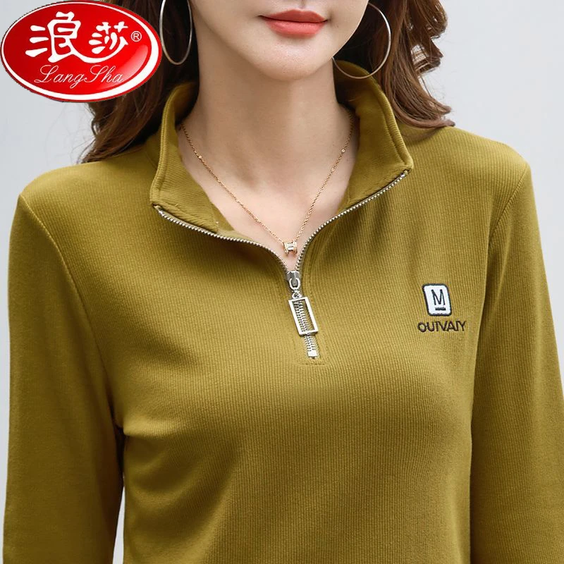 浪莎秋冬新款时尚拉链翻领纯色刺绣气质显瘦大码妈妈装打底上衣潮