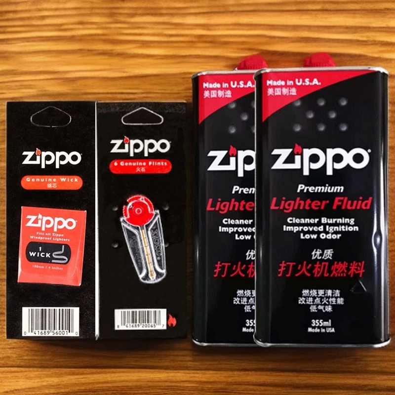 ZIPPO/之宝【官方正品】打火机油专用口粮D1H1