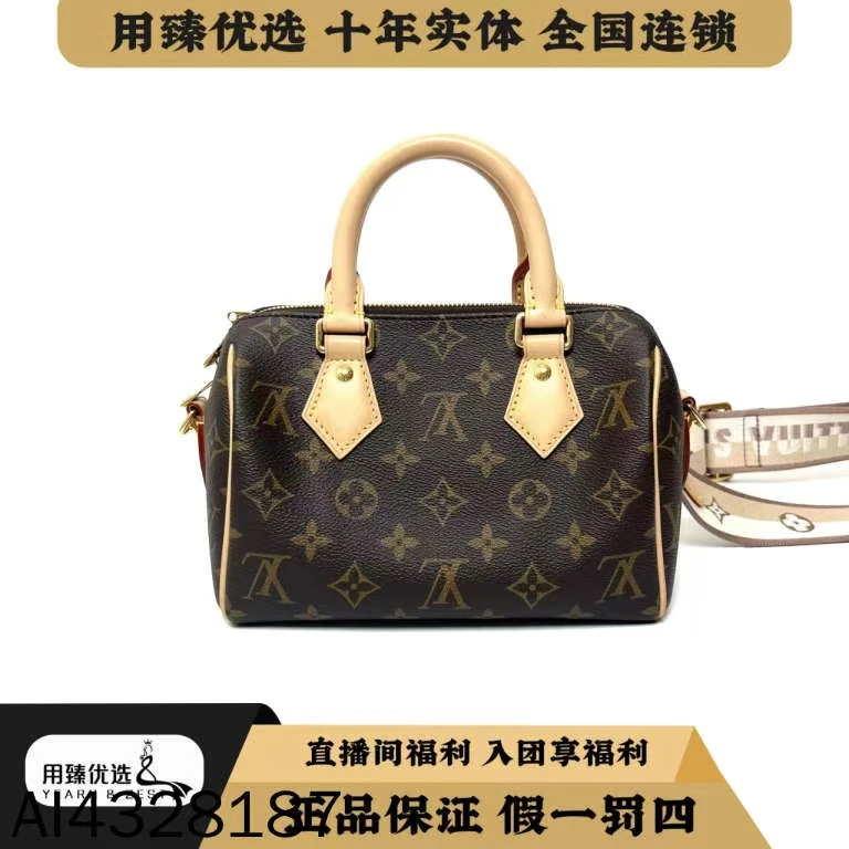 99新 LouisVuitton/路易威登 speedy20老花枕头单肩包/AI4328187