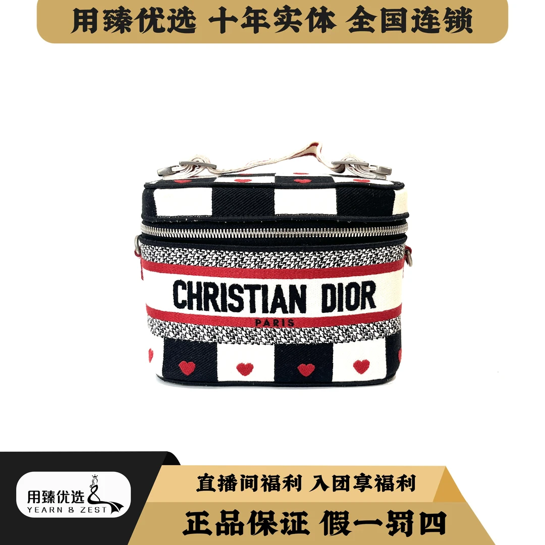 95新 DIOR/迪奥 amour DrTravel D-Chess刺绣单肩包/AI2524883