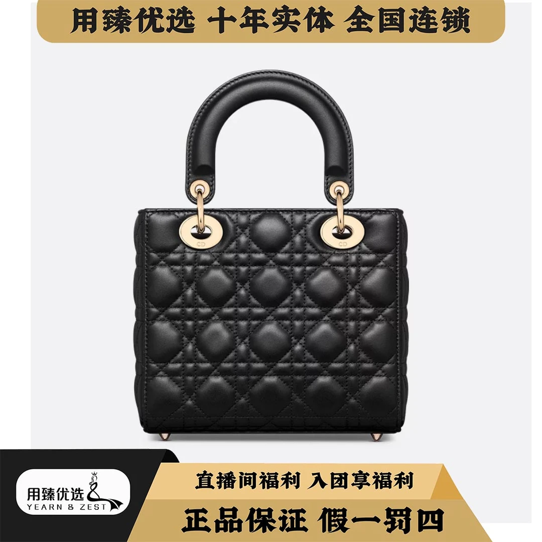 99新 DIOR/迪奥 四格黑金红内戴妃包/徽章肩带/AJ8889040