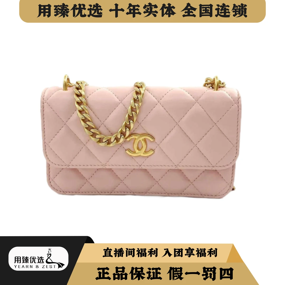 99新 Chanel/香奈儿 粉金山茶花woc包/AJ4669726
