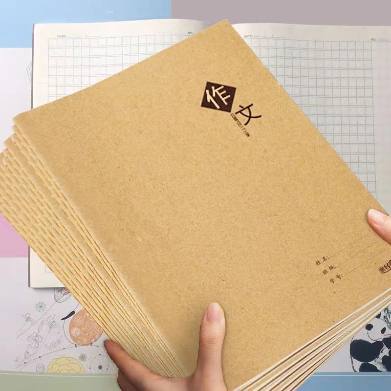 3224  16K缝线作文本牛皮封面内页32张/本