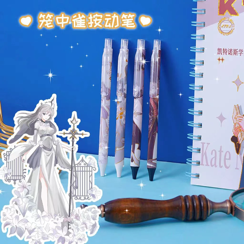 2737  尤美0.5黑色速干按动中性笔