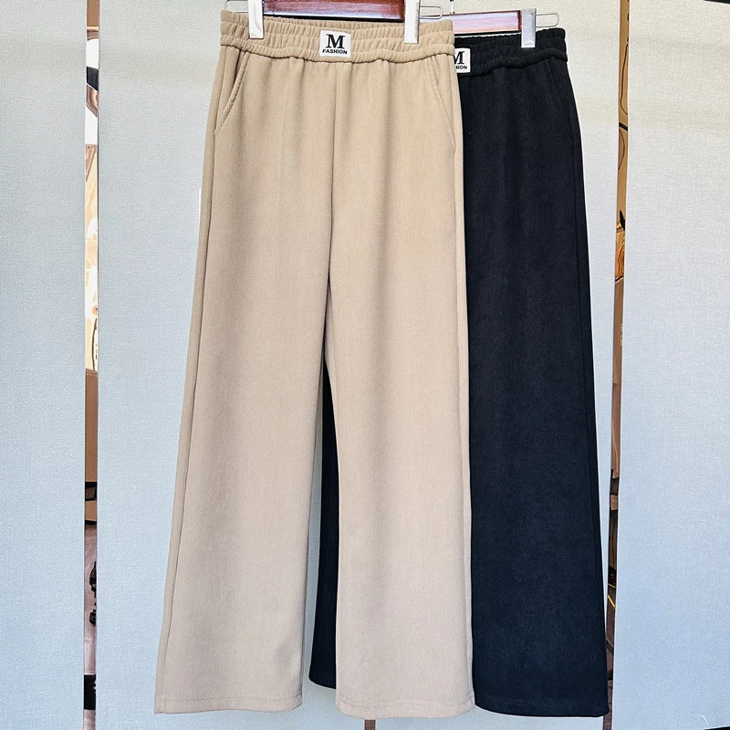 秋季新款女士窄版直筒裤显瘦时尚休闲垂感百搭高腰气质针织阔腿裤