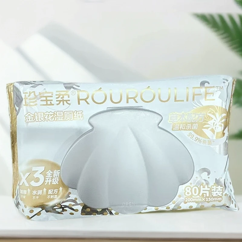 珍宝柔金银花湿厕纸80片装
