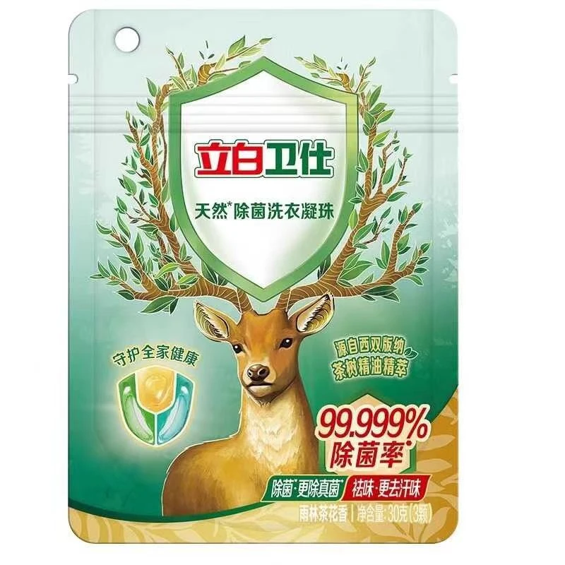 【6包共18颗】立白卫仕天然除菌洗衣凝珠（3颗）雨林茶花