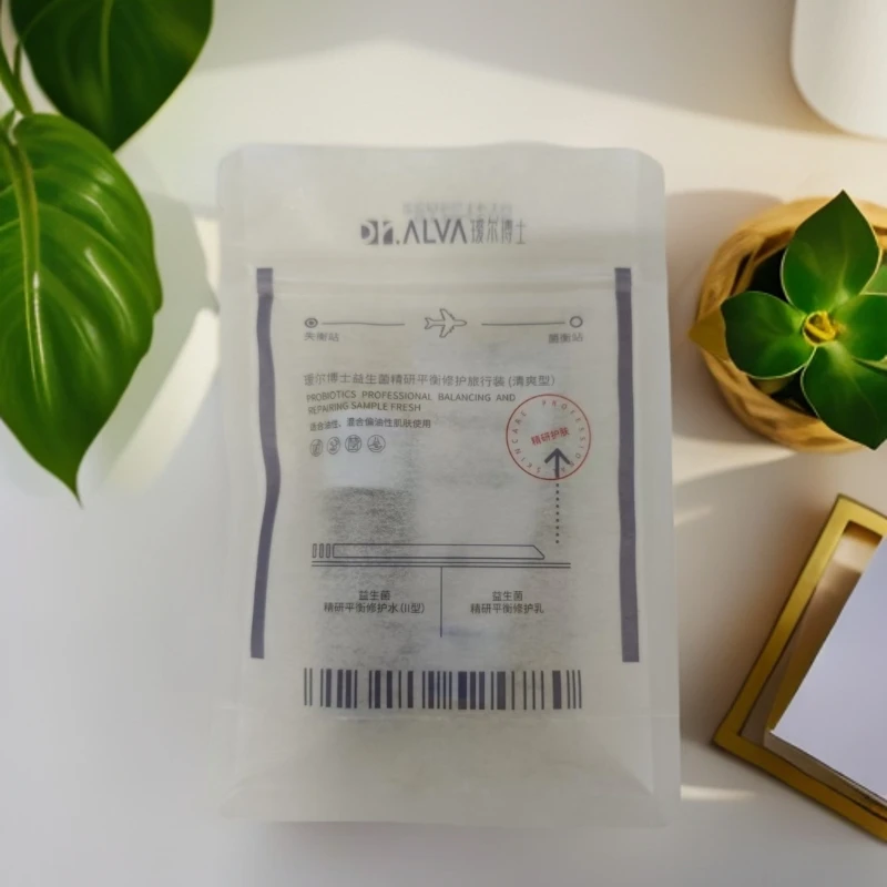 瑷尔博士益生菌精平衡研修护旅行装15ml+15g（清爽型）