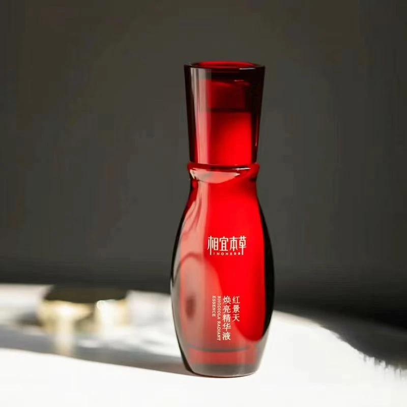 相宜本草红景天焕亮精华液25g【裸瓶】 临期品
