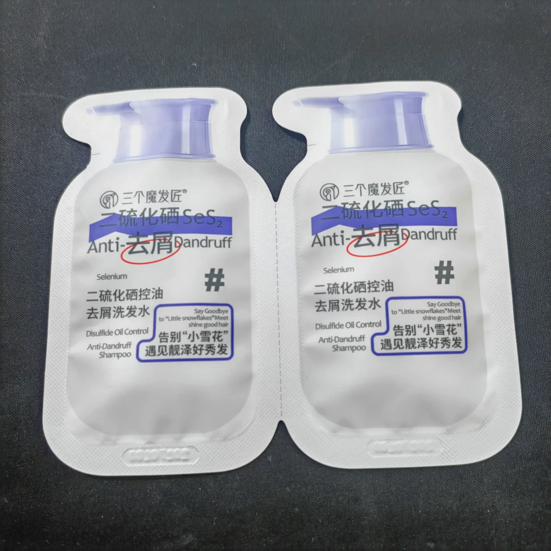 【30包】三个魔发匠二硫化硒控油去屑洗发水8ml