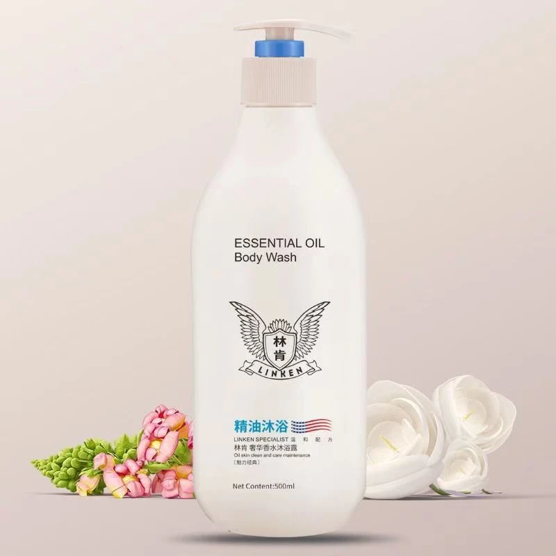 林肯奢华香水沐浴露500ml